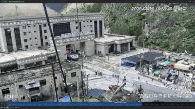 Gone in seconds: Devastating footage from Nepal-China border shows doomsday-like scenes